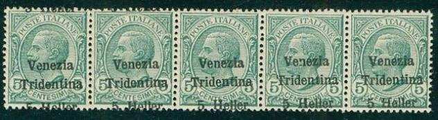 Italia - Trentino 1918 - 5 c. striscia di 5 con soprastampa obliqua. Rara varietagrave inedita - Sassone 28