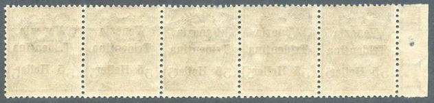 Italia - Trentino 1919 - 5 centesimi, striscia di 5 valori con soprastampa obliqua. Certificata - CEI 28h