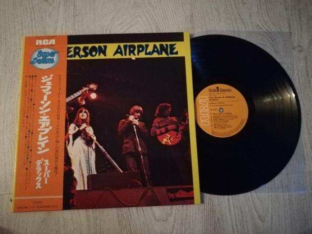 Jefferson Airplane - The Worst Of Jefferson Airplane (different cover) Japan - Album LP - 19741974