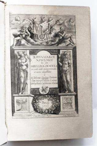 Johann Koch - Sibyllina Oracula - 1599