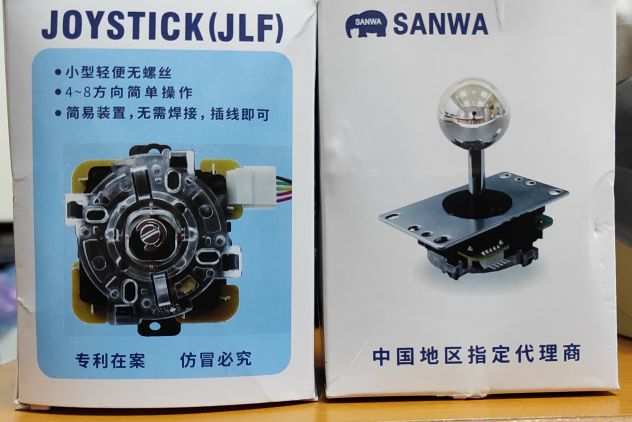 Joystick Professionali Arcade Console Game SANWA