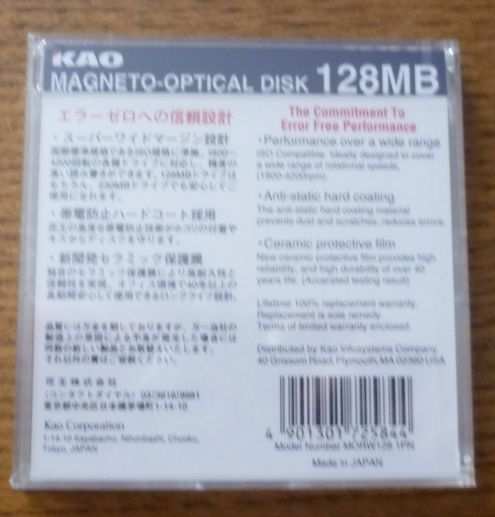 Kao Magneto-Optikal Disk 128MB Rewritable