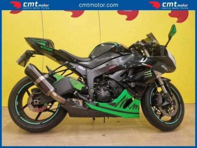 KAWASAKI Ninja 600 ZX-6R Garantita e Finanziabile rif. 20442918