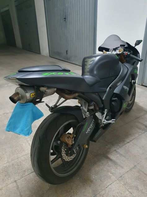Kawasaki ninja 636 zx6r
