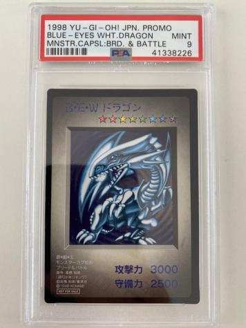 Konami - 1 Card - Yu-Gi-Oh