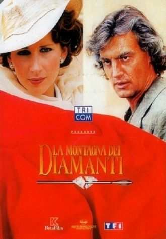 LA MONTAGNA DEI DIAMANTI Wilbur Smith  J.Szwarc, Isabelle Geacutelinas 1991 3 DVD