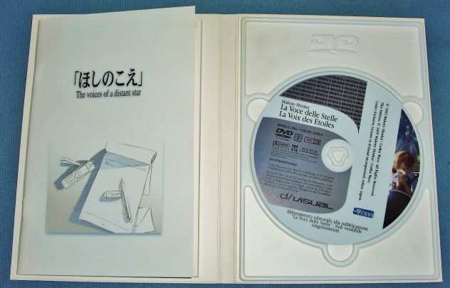 La voce delle stelle di Makoto Shinkai Edizione digipack raro DVD anime manga
