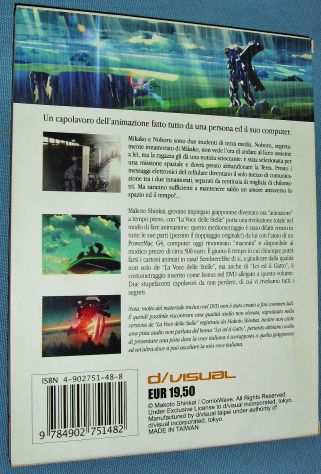 La voce delle stelle di Makoto Shinkai Edizione digipack raro DVD anime manga