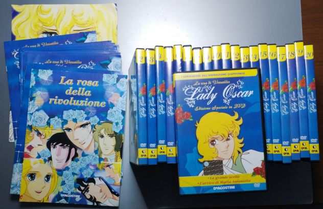 Lady Oscar - Edizione Speciale 20 DVD - completa