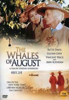 Le balene dagosto (1987) di Lindsay Anderson