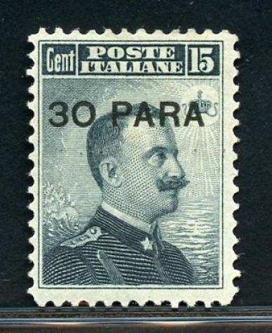 Levante (uffici postali italiani dal 1874 al 1923) 1908 - Sovrastampato - 30 para grigio nero - Sassone N. 3