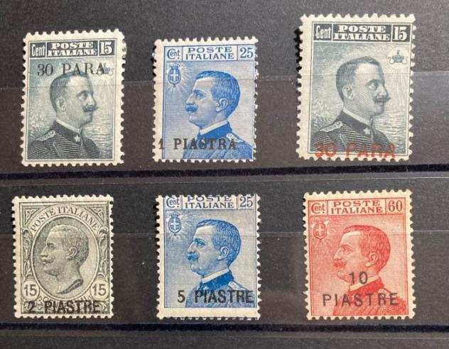 Levante (uffici postali italiani dal 1874 al 1923) 19081921 - Piccola selezione - Sassone 10-11-15cb-29-31-32