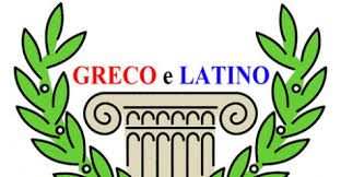 Lezioni di Latino, Greco, Italiano...