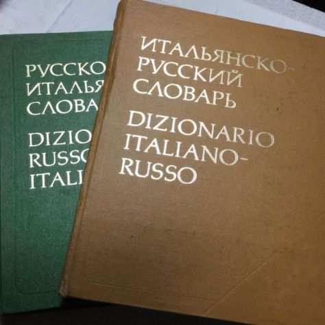 Lezioni di Russo per italiani e di Italiano per Madrelingua Russi.