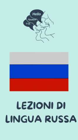 Lezioni private di russo con insegnante madrelingua