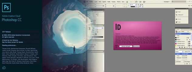 LEZIONI SU INDESIGN, PHOTOSHOP, XPRESS