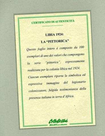 Libia italiana 1924 - Foglio intero 100 Francobolli - Luglio 1924 - Serie pittorica, filigrana corona 1 c. - Legionario - Sassone 44