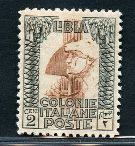 Libia italiana 1926 - Sibilla - 2cent. - Sassone N. 59