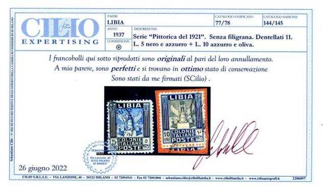 Libia italiana 1937 - Pittorica, 5 e 10 lire dentellati 11. Certificati - Sassone N. 144145