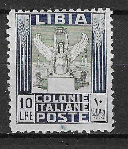 Libia italiana 1937 - Pittorica dentellatura 11 firmato Biondi