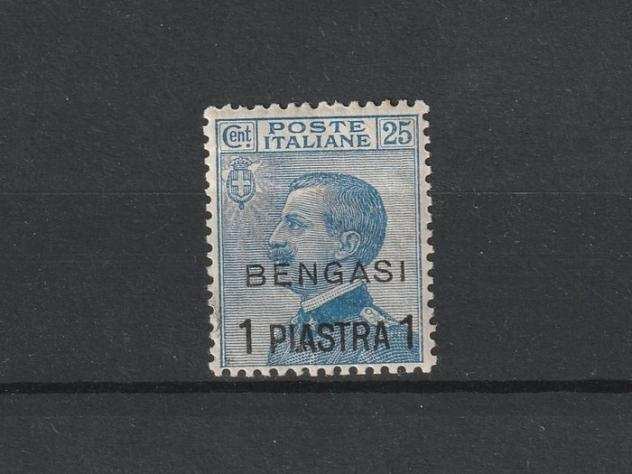 Libia - ufficio postale italiano Bengasi 1911 - Bengasi 1911 Vittorio Eman. III Michetti 1pi. su 25c. azzurro nuovo integro MNH ottimamente centrato -