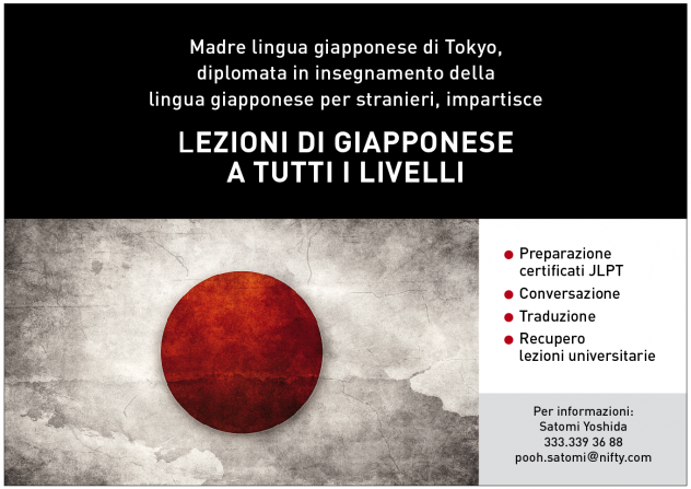 Lingua Giapponese a Catania