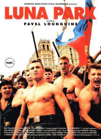 Luna-park (1992) diretto da Pavel Lungin