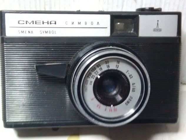 Macchina fotografica sovietica vintage momo smema symbol