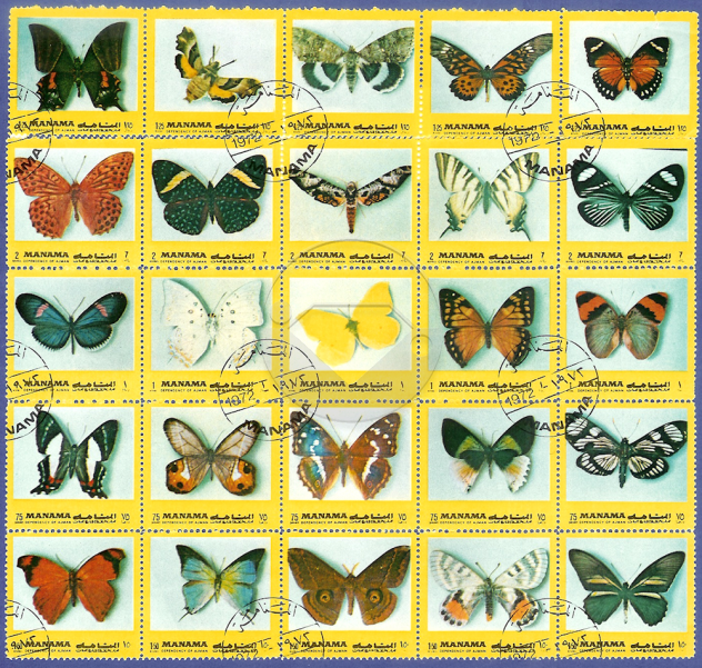 MANAMA 1972 francobolli tematici Farfalle