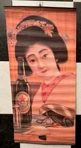 Manifesto Sapporo Beer