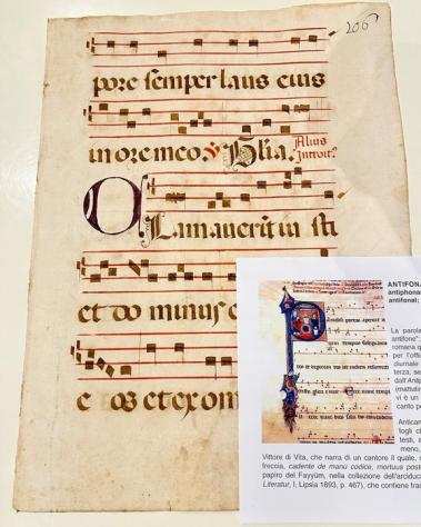 Manuscript - Leaves from an antiphonary - 17th century - 1600