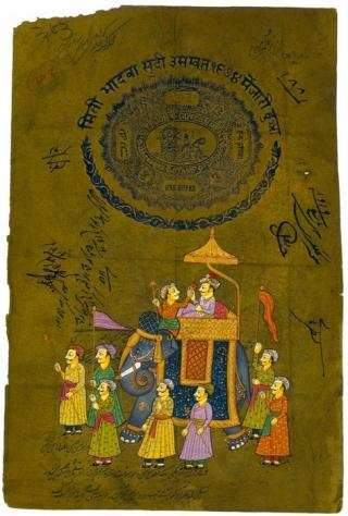 Manuscript - Miniature Moghul - Dipinti Originali raffiguranti Membri della Dinastia Imperiale - 19deg Secolo - 1800