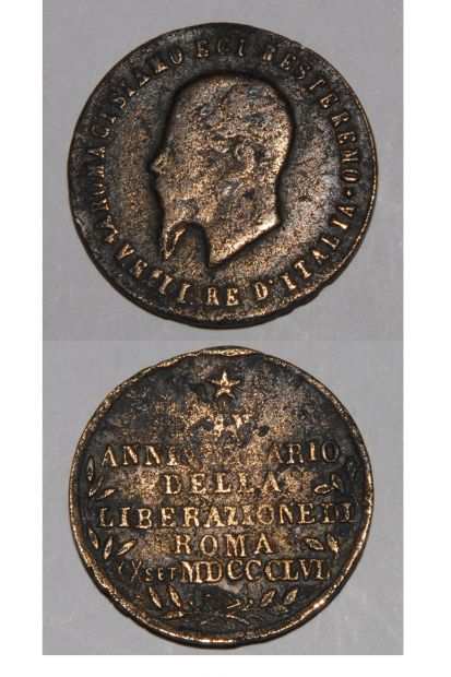 MEDAGLIA ITALIA REGNO RE UMBERTO I 1895