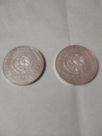 Messico. 5 Pesos 1994, 1998 (2 pieces silver)