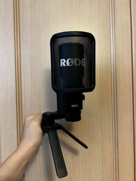 Microfono RODE NT-USB