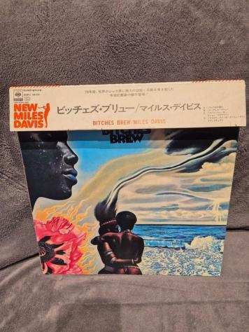 Miles Davis - Bitches Brew - Japanese Pressing - LP - 1970