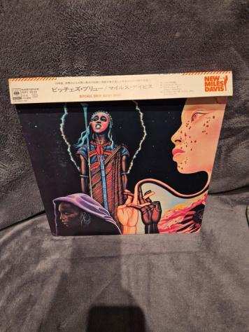 Miles Davis - Bitches Brew - Japanese Pressing - LP - 1970