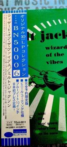Milt Jackson - Artisti vari - ndash Wizard Of The Vibes - Japanese pressing - Titoli vari - Edizione limitata, LP - 200 grammi, Ristampa - 19952007
