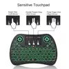Mini tastiera retroilluminata con mouse touchpad
