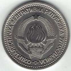Moneta Jugoslavia 1 dinar, 1965 perfetto