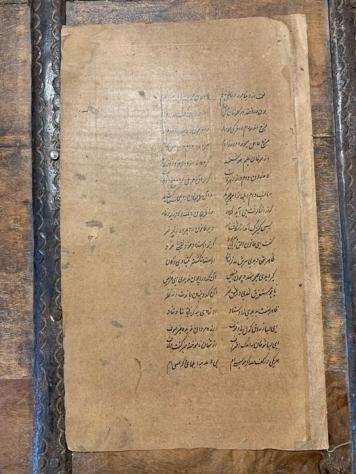 Morocco amp India - Arabic religion manuscripts - 1800