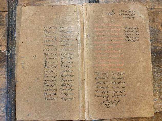 Morocco amp India - Arabic religion manuscripts - 1800