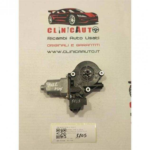 MOTORINO ALZAVETRO POSTERIORE DESTRA NISSAN Juke Serie (F16) 82731CV01B (19)