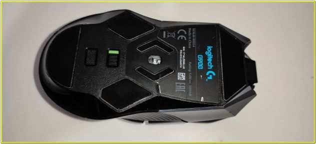 Mouse da Gaming Logitech G900