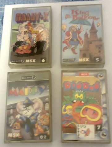 MSX LOT x4 Tape Namco Classics