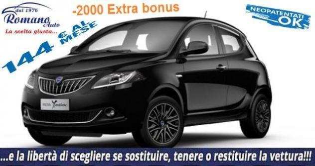 NEW LANCIA - Ypsilon - 1.0 FireFly 5p.Hybrid GoldVETTURA KM0