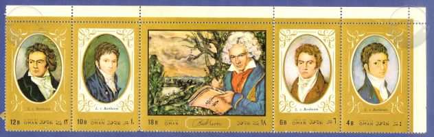 OMAN 1973 francobolli tematici in foglietti