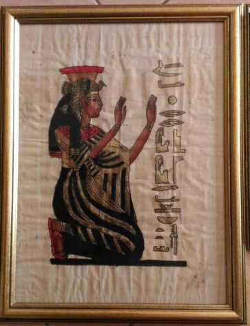 Papiri egizi coppia