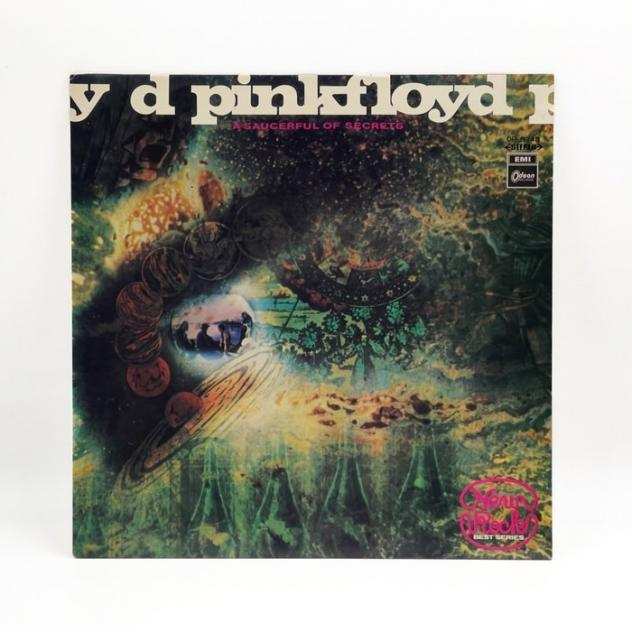 Pink Floyd - A Saucerful Of Secrets PROMO PRESSING - Album LP, Edizione limitata - Promozionale - 19681968