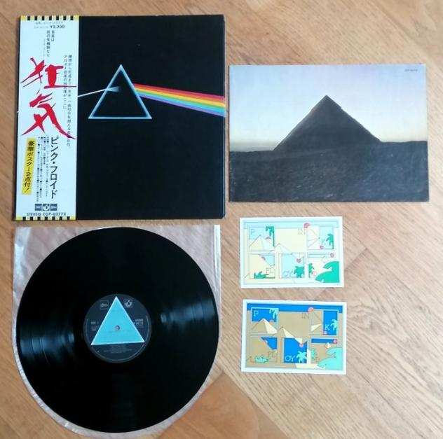 Pink Floyd - The dark side of the moon - Album LP - Prima stampa, Stampa giapponese - 19731973
